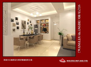 苏州地区高品质装修材料选购指南 聚焦新区家居建材批发市场