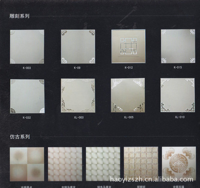 南通濠颐装饰装璜 家居仿古雕刻吊顶，引领装饰新潮流